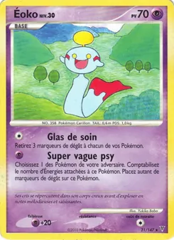 Carte Pokémon Éoko 21 — Vainqueurs Suprêmes