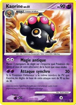 Carte Pokémon Kaorine 22