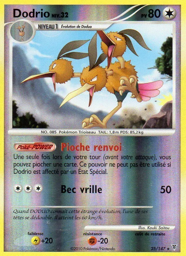 Carte Pokémon Dodrio 25/147 de l'extension Vainqueurs Suprêmes