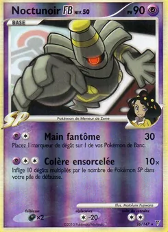 Carte Pokémon Noctunoir  26 — Vainqueurs Suprêmes