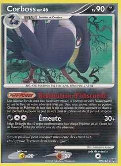Carte Pokémon Corboss 29 — Vainqueurs Suprêmes