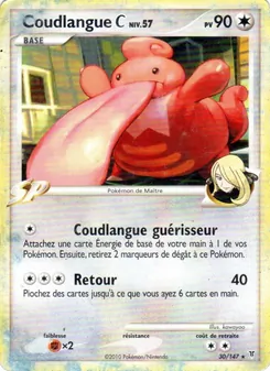 Carte Pokémon Coudlangue  30 — Vainqueurs Suprêmes