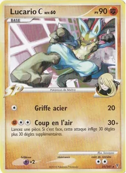 Carte Pokémon Lucario  31 — Vainqueurs Suprêmes