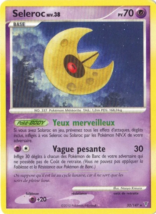 Carte Pokémon Seleroc 32/147 de l'extension Vainqueurs Suprêmes