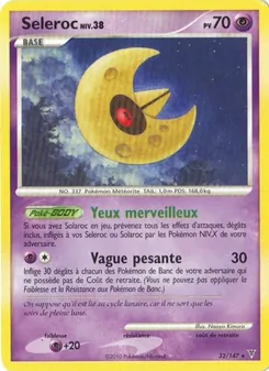 Carte Pokémon Seleroc 32 — Vainqueurs Suprêmes