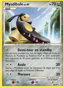 Carte Pokémon Mysdibule 33 — Vainqueurs Suprêmes