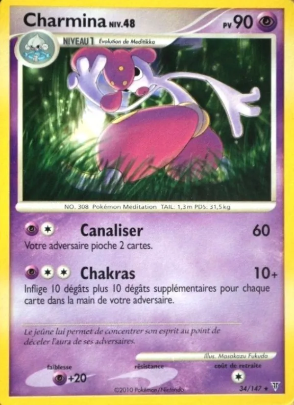 Carte Pokémon Charmina 34/147 de l'extension Vainqueurs Suprêmes
