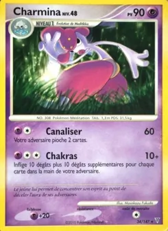 Carte Pokémon Charmina 34 — Vainqueurs Suprêmes