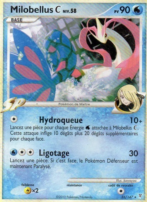 Carte Pokémon Milobellus  35/147 de l'extension Vainqueurs Suprêmes