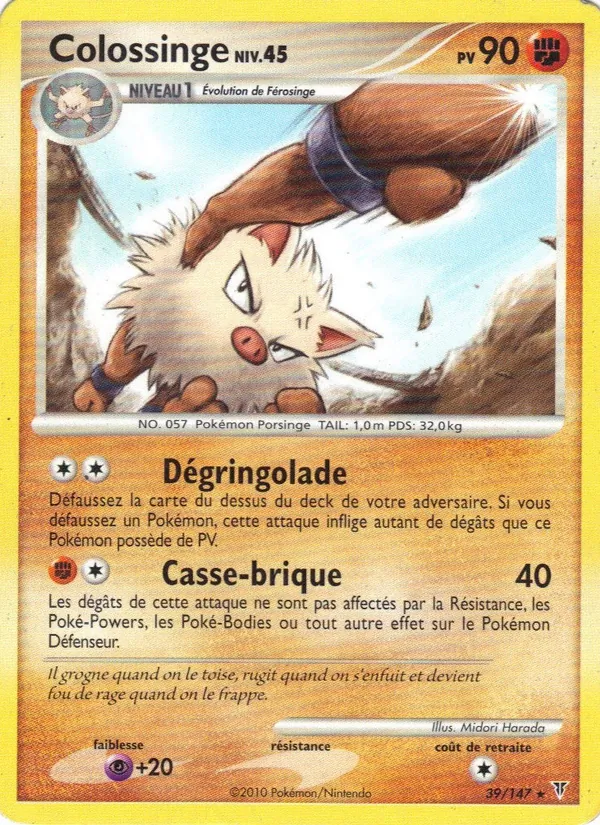 Carte Pokémon Colossinge 39/147 de l'extension Vainqueurs Suprêmes