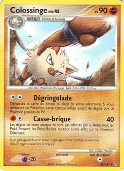 Carte Pokémon Colossinge 39 — Vainqueurs Suprêmes