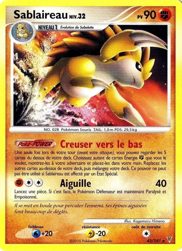 Carte Pokémon Sablaireau 42/147 de l'extension Vainqueurs Suprêmes