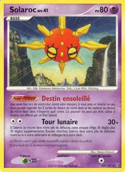 Carte Pokémon Solaroc 45 — Vainqueurs Suprêmes
