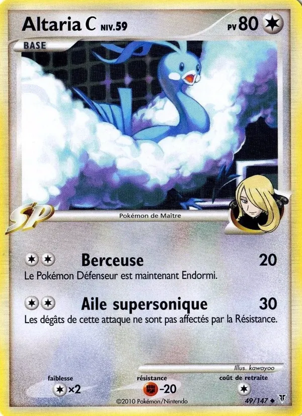 Carte Pokémon Altaria  49/147 de l'extension Vainqueurs Suprêmes