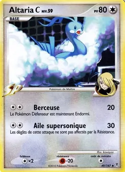 Carte Pokémon Altaria  49 — Vainqueurs Suprêmes