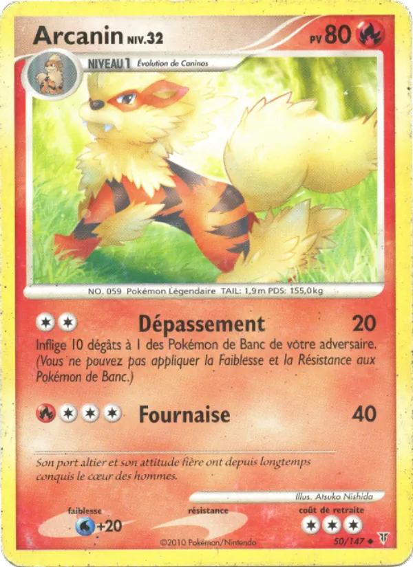 Carte Pokémon Arcanin 50/147 de l'extension Vainqueurs Suprêmes