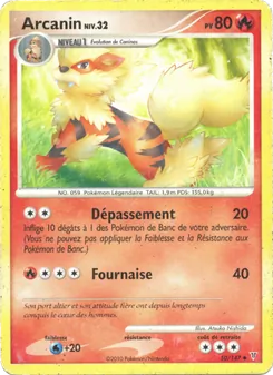 Carte Pokémon Arcanin 50 — Vainqueurs Suprêmes