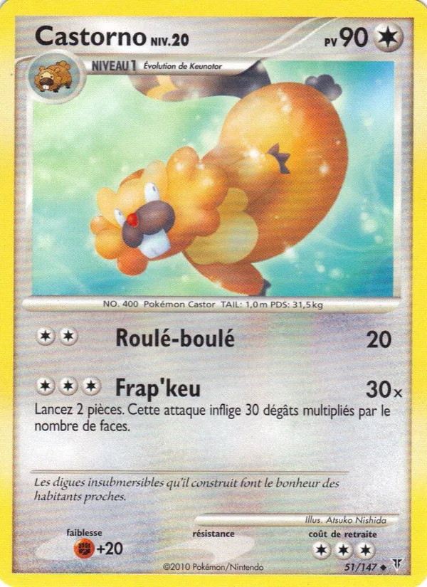 Carte Pokémon Castorno 51/147 de l'extension Vainqueurs Suprêmes