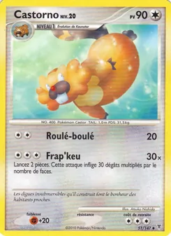 Carte Pokémon Castorno 51 — Vainqueurs Suprêmes