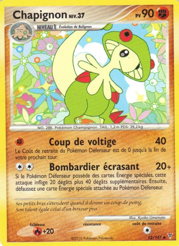 Carte Pokémon Chapignon 52/147 de l'extension Vainqueurs Suprêmes