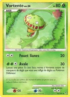 Carte Pokémon Vortente 53 — Vainqueurs Suprêmes