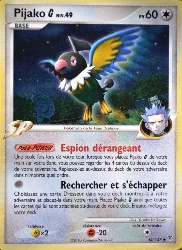 Carte Pokémon Pijako  54/147 de l'extension Vainqueurs Suprêmes