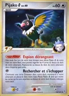 Carte Pokémon Pijako  54 — Vainqueurs Suprêmes