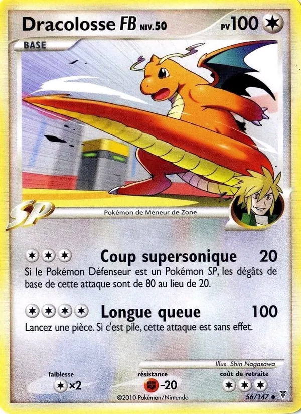 Carte Pokémon Dracolosse  56/147 de l'extension Vainqueurs Suprêmes