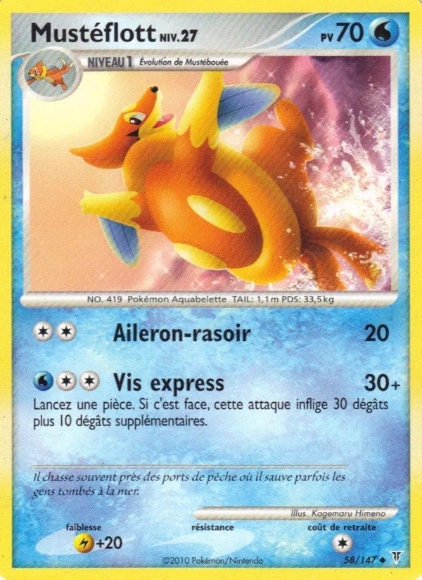 Carte Pokémon Mustéflott 58/147 de l'extension Vainqueurs Suprêmes