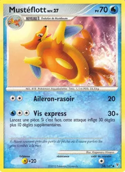 Carte Pokémon Mustéflott 58 — Vainqueurs Suprêmes
