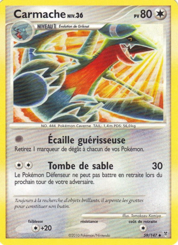 Carte Pokémon Carmache 59/147 de l'extension Vainqueurs Suprêmes