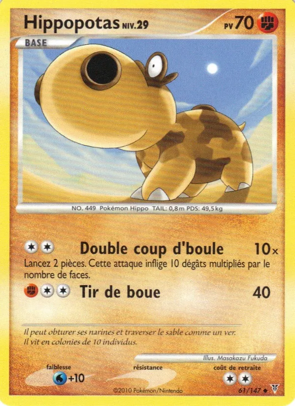 Carte Pokémon Hippopotas 61/147 de l'extension Vainqueurs Suprêmes