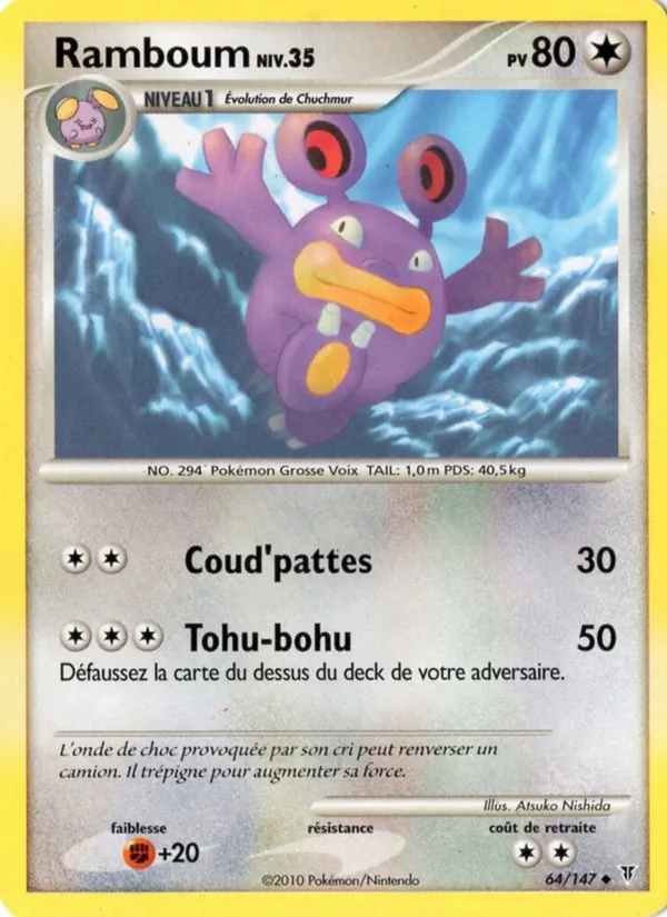Carte Pokémon Ramboum 64/147 de l'extension Vainqueurs Suprêmes