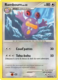Carte Pokémon Ramboum 64 — Vainqueurs Suprêmes