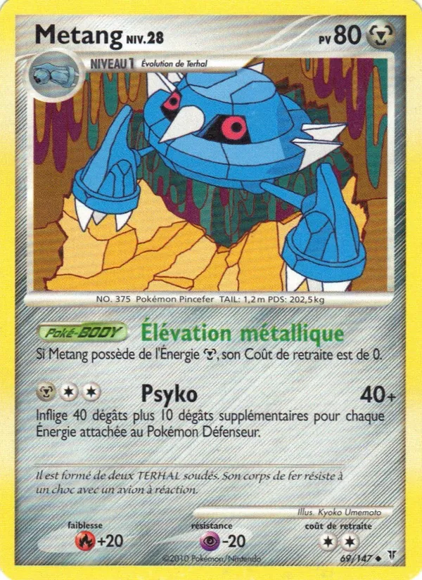 Carte Pokémon Metang 69/147 de l'extension Vainqueurs Suprêmes