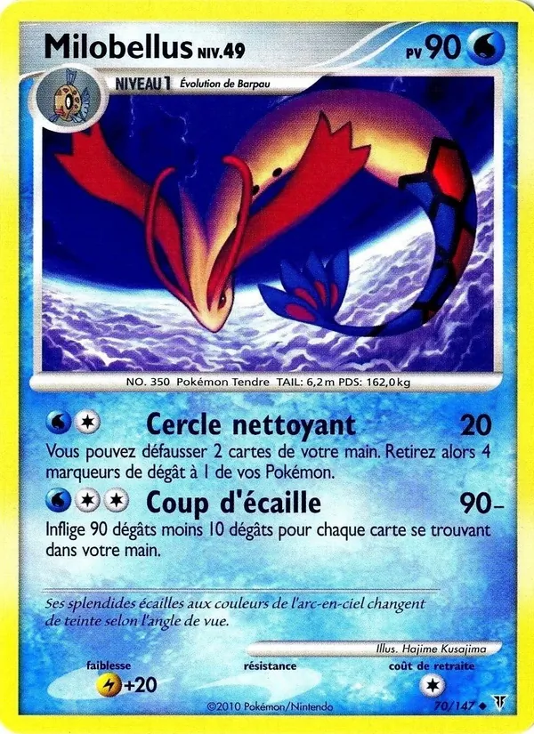 Carte Pokémon Milobellus 70/147 de l'extension Vainqueurs Suprêmes