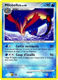 Carte Pokémon Milobellus 70