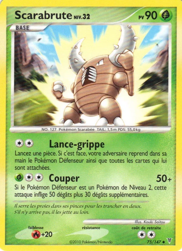Carte Pokémon Scarabrute 75/147 de l'extension Vainqueurs Suprêmes