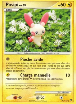 Carte Pokémon Posipi 76 — Vainqueurs Suprêmes