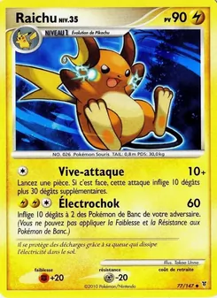 Carte Pokémon Raichu 77 — Vainqueurs Suprêmes