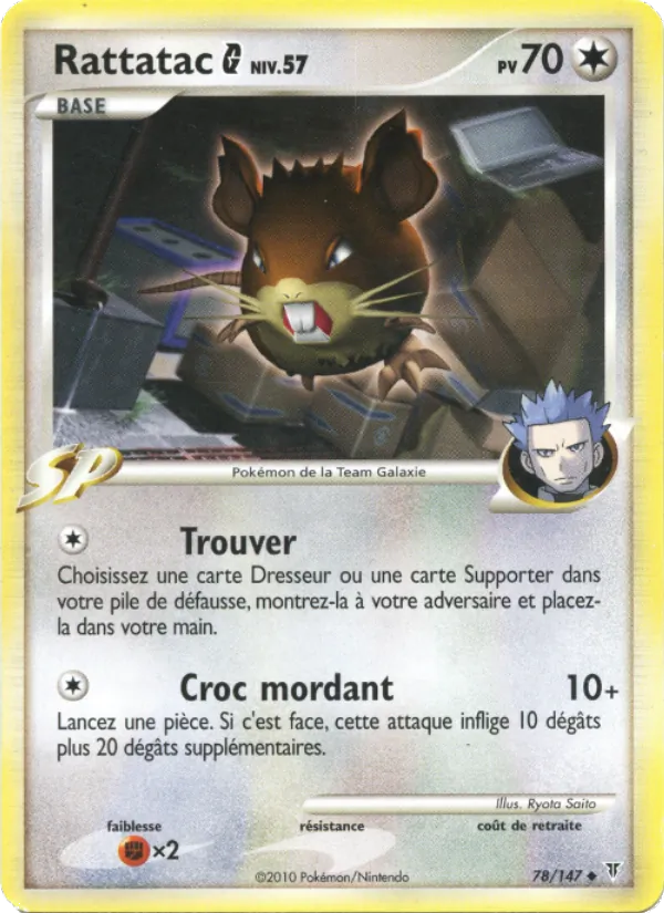 Carte Pokémon Rattatac  78/147 de l'extension Vainqueurs Suprêmes
