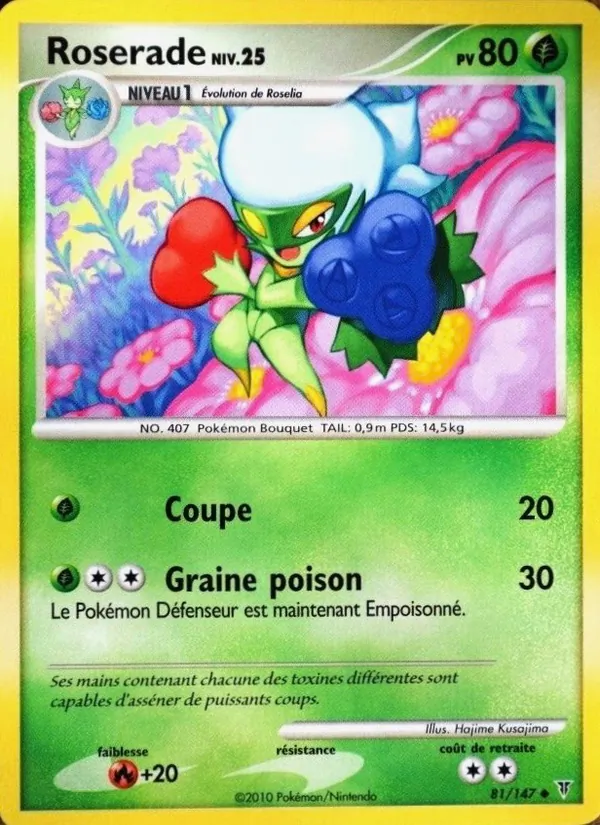 Carte Pokémon Roserade 81/147 de l'extension Vainqueurs Suprêmes