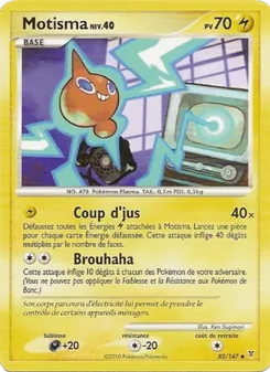 Carte Pokémon Motisma 82 — Vainqueurs Suprêmes