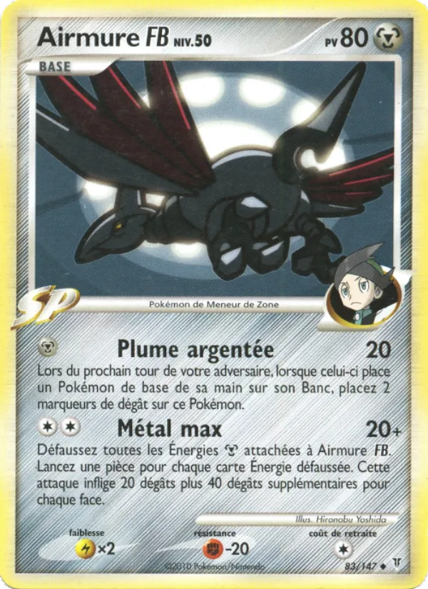 Carte Pokémon Airmure  83/147 de l'extension Vainqueurs Suprêmes