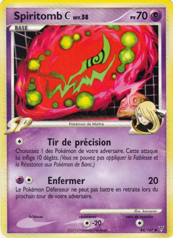 Carte Pokémon Spiritomb  84/147 de l'extension Vainqueurs Suprêmes