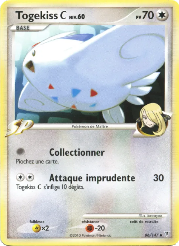 Carte Pokémon Togekiss  86/147 de l'extension Vainqueurs Suprêmes