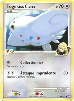 Carte Pokémon Togekiss  86 — Vainqueurs Suprêmes