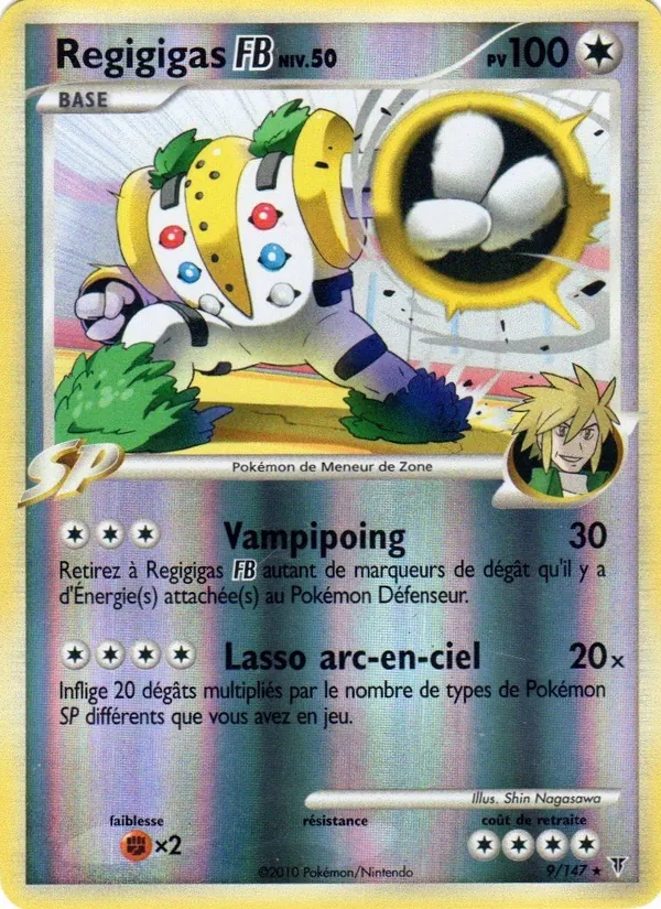 Carte Pokémon Regigigas  9/147 de l'extension Vainqueurs Suprêmes