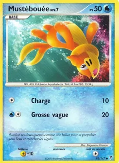 Carte Pokémon Mustébouée 92 — Vainqueurs Suprêmes