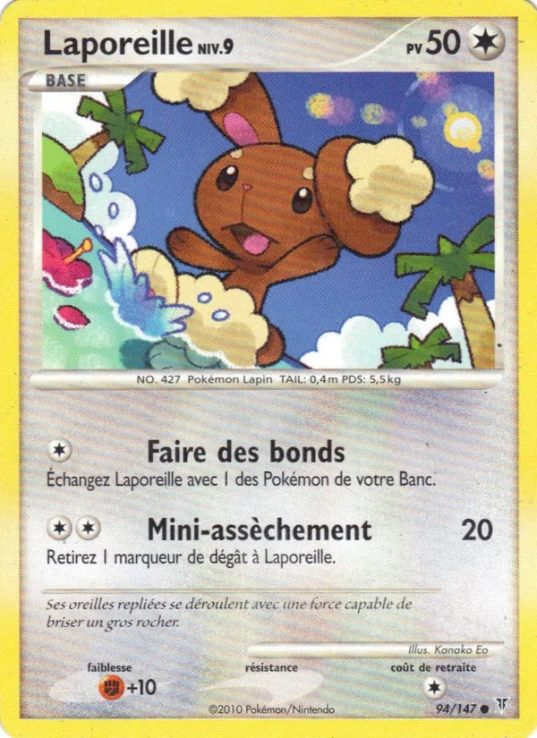 Carte Pokémon Laporeille 94/147 de l'extension Vainqueurs Suprêmes